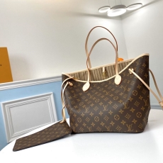 LV Shopping Bags